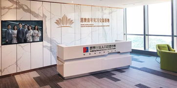 华发集团现代服务产业亮相世界旅游经济论坛，摄影扩印服务引领旅游新体验