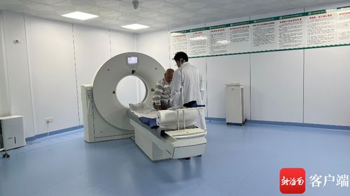 海南医疗集团构建一体化服务体系 患者共享诊疗与影像服务新体验