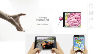 平面产品拍摄与专业摄影扩印服务，提升商业视觉价值