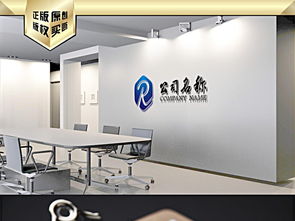 蓝色大气logo设计 极简美学与商业服务的完美结合